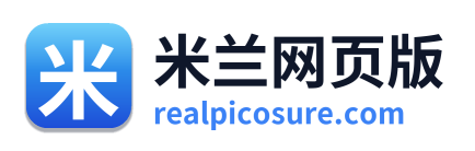 米兰网页版